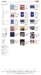 Mobile Screenshot of cdbox.co.kr